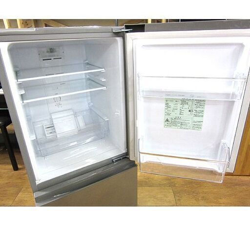 冷蔵庫 126L 2019年製 アクア 2ドア 幅476 100Lクラス AQR-13H シルバー AQUA 一百クラス 札幌 厚別店
