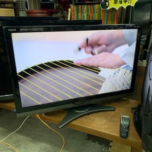 SHARP AQUOS LC-40SE1 40型　ハイビジョン　2010年製