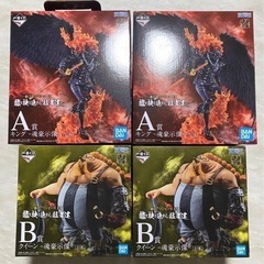 一番くじ ワンピース EX 龍と袂を連ねし猛者達　キング・クイーン