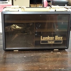 美品‼︎   Daiwa   Lunker Box   釣り道具...