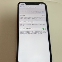 美品✩.*˚iPhoneXR 256 ホワイト✩.*˚バッテリー残量100%の画像
