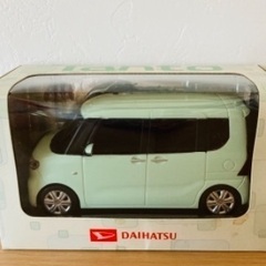 ダイハツ プルバック カー おもちゃの中古が安い！激安で譲り