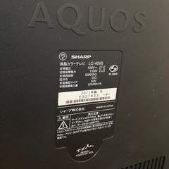 テレビ　40インチ　SHARP AQUOSの画像