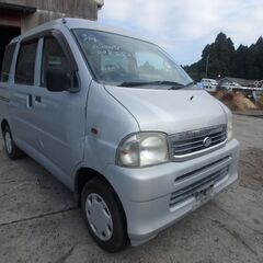 鹿児島発★ダイハツ ハイゼットカーゴ★2年車検整備付き！！