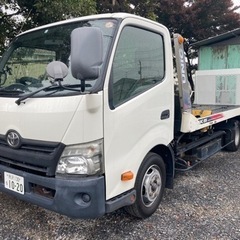 車、バイク、運びます！