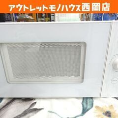 高年式 電子レンジ 2021年製 ヤマゼン YRL-F180 フ...