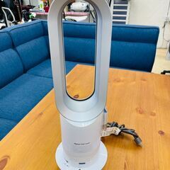 ⭐Dyson(ダイソン) Hot + Cool  ファンヒーター  ✨定価￥40,820✨ AM05⭐