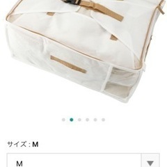 布団　収納袋　2個
