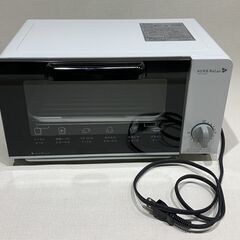 美品 ヤマダ電機オリジナル HERB Relax オーブントース...