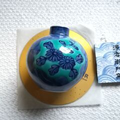 小さい花瓶、かわいい一輪挿し【未使用/保管品】の画像