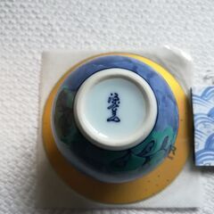 小さい花瓶、かわいい一輪挿し【未使用/保管品】の画像