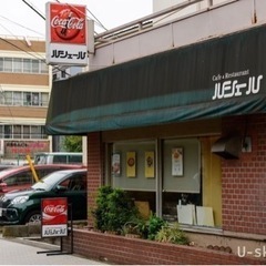 【奢】横浜南区界隈で飲みに行かないすか？ - その他