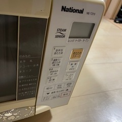 電子レンジの画像
