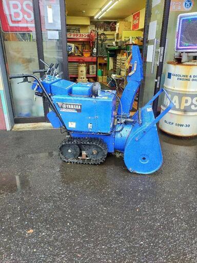YAMAHA 除雪機 キャタピラ式 青 6660007002.jpg
