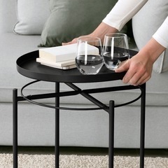IKEA GLADOM グラドム トレイテーブル, ブラック45...