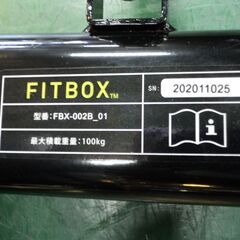 FITBOX フィットネスバイク　FBX-002B-01【愛品倶楽部柏店】の画像