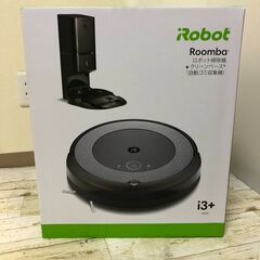 [新品]未開封　自動掃除機 iRobot/アイロボット Roomba/ルンバ i3+ i3550 ロボット掃除機 掃除機 クリーナー クリーンベース付