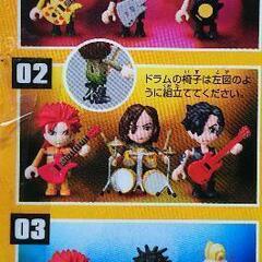 hide PLAY BOX の画像