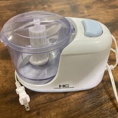 フードプロセッサー