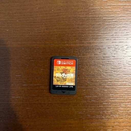 ゼルダの伝説　ブレスオブザワイルド
