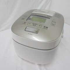 (11/26 終 AS） 2015年製　TOSHIBA　真空圧力...