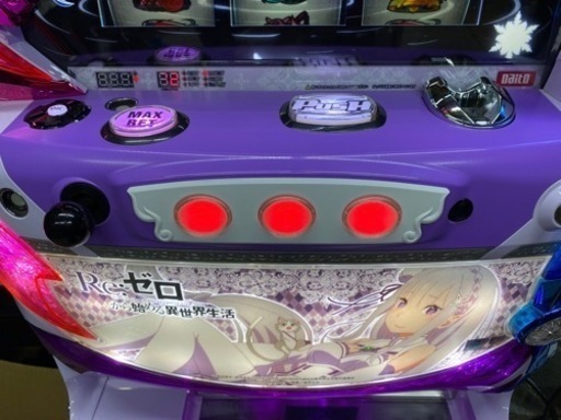 Re:ゼロから始める異世界生活　コイン不要機付　パチスロ　パネル3種類から選べます