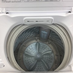 K-43【ご来店いただける方限定】Hisenseの洗濯機です