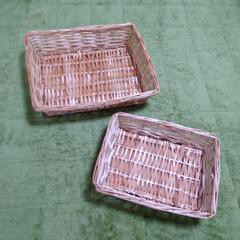 無料★かご2つ 収納に リメイクに ラッピングに 