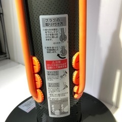 #5908 ショップジャパン スクワットマジック SQM-J2-03の画像