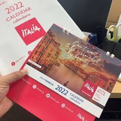 【新品未使用】2022年のカレンダーの画像