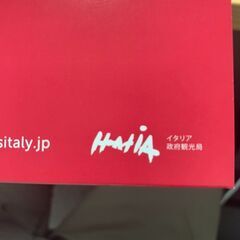 【新品未使用】2022年のカレンダーの画像