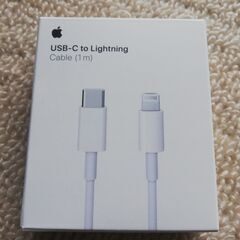 【新品】Apple ＜USB-C - Lightning＞Cab...