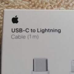 【新品】Apple ＜USB-C - Lightning＞Cable（1m）純正アクセサリー　PC、AirPods、AirPods Pro、iPhone、iPad、または iPod touch を充電および同期し、Siri Remote を充電の画像