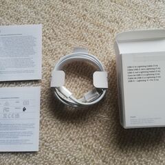 【新品】Apple ＜USB-C - Lightning＞Cable（1m）純正アクセサリー　PC、AirPods、AirPods Pro、iPhone、iPad、または iPod touch を充電および同期し、Siri Remote を充電の画像