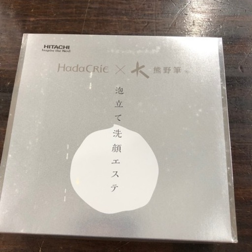 未使用品 HITACHI 泡立て 洗顔 エステ Hada CRiE 熊野筆 WB-K01 洗顔