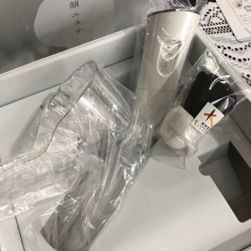 未使用品 HITACHI 泡立て 洗顔 エステ Hada CRiE 熊野筆 WB-K01 洗顔