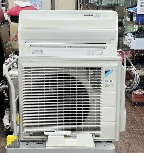 札幌 引き取り ダイキン エアコン F63VTRXP-W うるさら7 リモコン付き 2018年製 200V