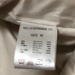 （新品）可愛い冬にホワイトの画像