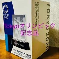 記念品Tokyo2020オリンピック　クリスタルスタンド
