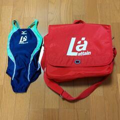 エルアルテインスイミングスクール　水着　バック