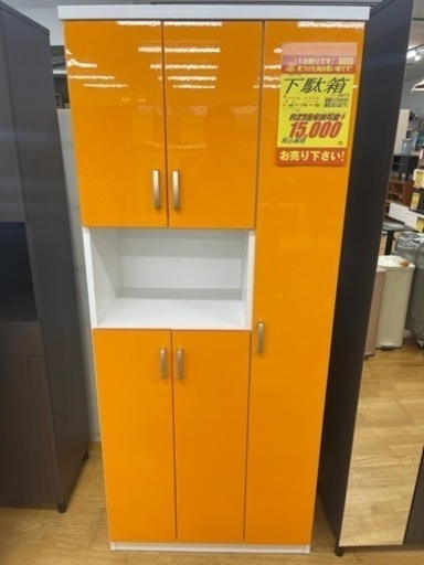 シューズボックス★下駄箱★サイズ：幅600×高1790×420★近隣配送・設置可能