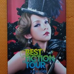 安室奈美恵DVD😢 値下げしました。🤩BESTFICTION TOUR