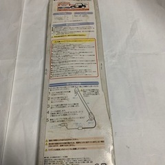 ハイパーネオンの画像