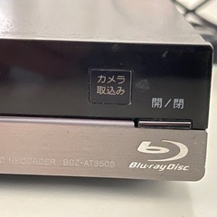 SONY 500GB 1チューナー ブルーレイレコーダー BDZ-AT350Sの画像