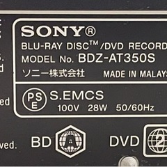 SONY 500GB 1チューナー ブルーレイレコーダー BDZ-AT350Sの画像