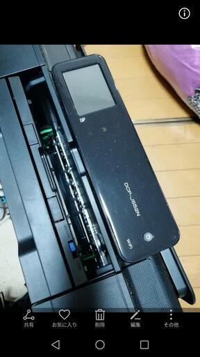 プリンタ　印刷機