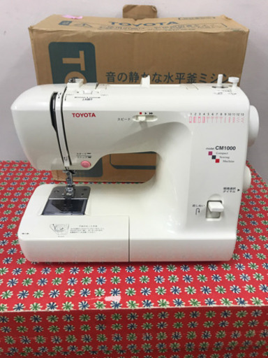 取引場所　南観音　A 2111-241 トヨタ　ミシン　CM1000