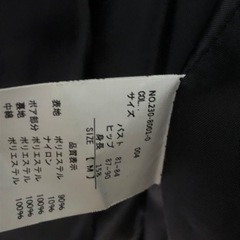 LIZLISA可愛い黒のジャンパーの画像