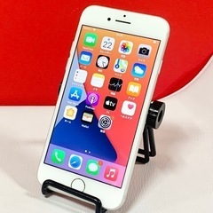 《商談中》【新品未使用】iPhone7 128GB