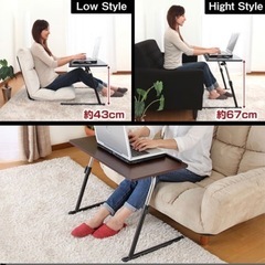 【購入済】テーブル　折り畳み　昇降式の画像